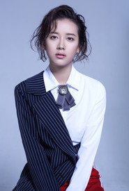 Photo of Yange Deng as Fourth Aunt