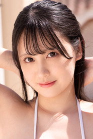 Photo of Kanna Miki