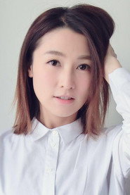 Photo of Sukie Tong as Pearl