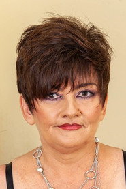 Photo of Dolly Sky