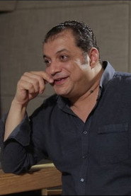 Photo of Mohammed Ghanem