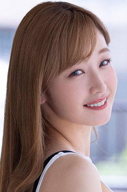Photo of Akane Soma