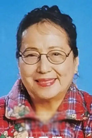 Photo of Yang Xueming