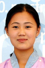 Photo of Sonam Lhamo as Sonam