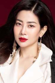 Photo of Mai Phương as Đậu