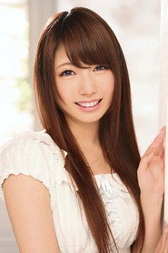 Photo of Yume Nishimiya