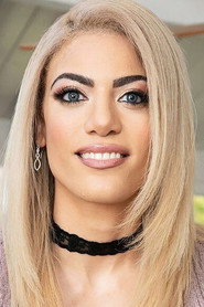 Photo of Amber Alena as (archive footage)