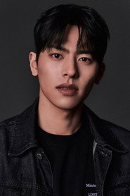 Photo of 김선오 as Kang Jun-seo