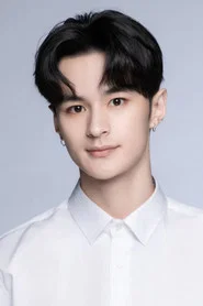 Photo of Yi-Chieh Lo as Xiao Yang