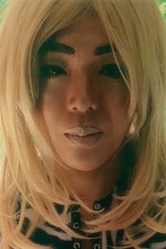 Photo of Urara Tsuchiya as The Cook