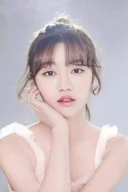 Photo of Liao Qianchan as Jinchi