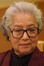 Photo of Gao Yuqian