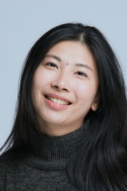 Photo of Shao Chih-yun