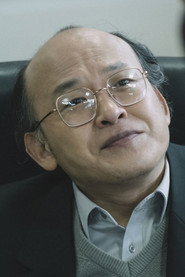 Photo of Seo Young-sam as (segment "Injury Time")