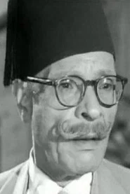 Photo of Fahmy Amman as نزيل بفندق فلسطين