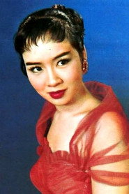 Photo of Chuang Hsueh-Fang as Hsin Hsiao-Fang