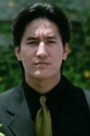 Photo of Charles Shen as Chan