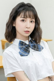 Photo of Tiny