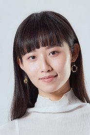 Photo of Diane Chen