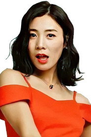 Photo of Tan Ziyu as 金佳丽