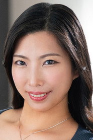 Photo of Miki Yamase