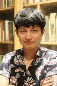Photo of Dea Anugrah as Himself