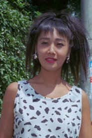 Photo of Chika Imai as Maki