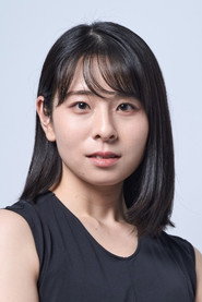 Photo of Chiharu Shinkawa as Fumiko