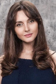 Photo of Nini Tskitishvili