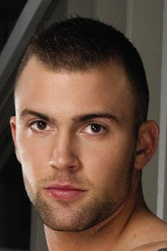 Photo of Trent Davis