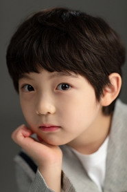 Photo of Kim Si-woo as Min-guk