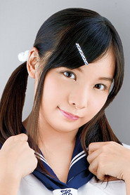 Photo of Ran Asaka