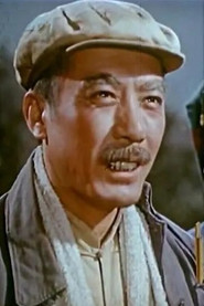 Photo of Lianchi Liu as Bingqing Ren