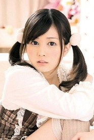 Photo of Hikaru Ayami as Hikaru Ayami