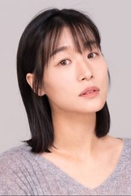 Photo of Jung Ji-woo as Developer