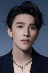 Photo of 崔旭阳 as 温辞