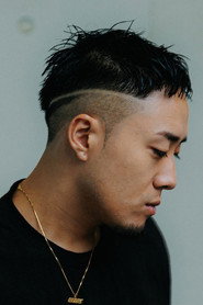 Photo of VaVa as Self - Musician