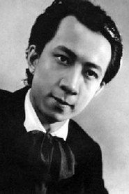 Photo of Muzhi Yuan as Li Tao / Liu Yuanjie