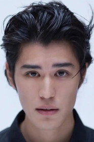 Photo of Kanichiro as Gen Hidaka