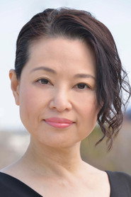 Photo of Namiko Morimoto