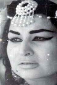 Photo of Salma Abdel Ahad