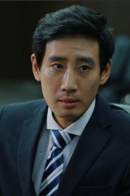 Photo of Lee Hyeon-seong as Cheol-min