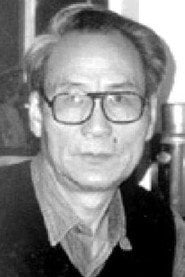 Photo of Niu Qian as 秦桧