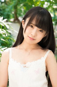Photo of Kirari Sena