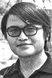 Photo of Wang Jianfu as Mailman (uncredited)