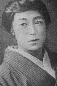Photo of Utako Suzuki as Otoki (Mother)
