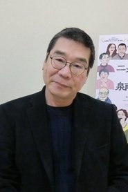 Photo of Kazuo Hara as himself