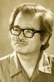 Photo of Nông Ích Đạt as Head of Supplies
