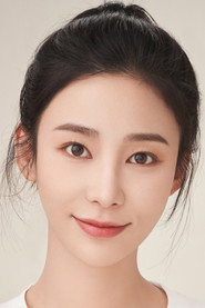 Photo of Yue Jiayi as Ah Zhen