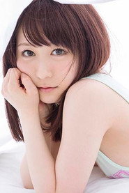 Photo of Rin Asuka